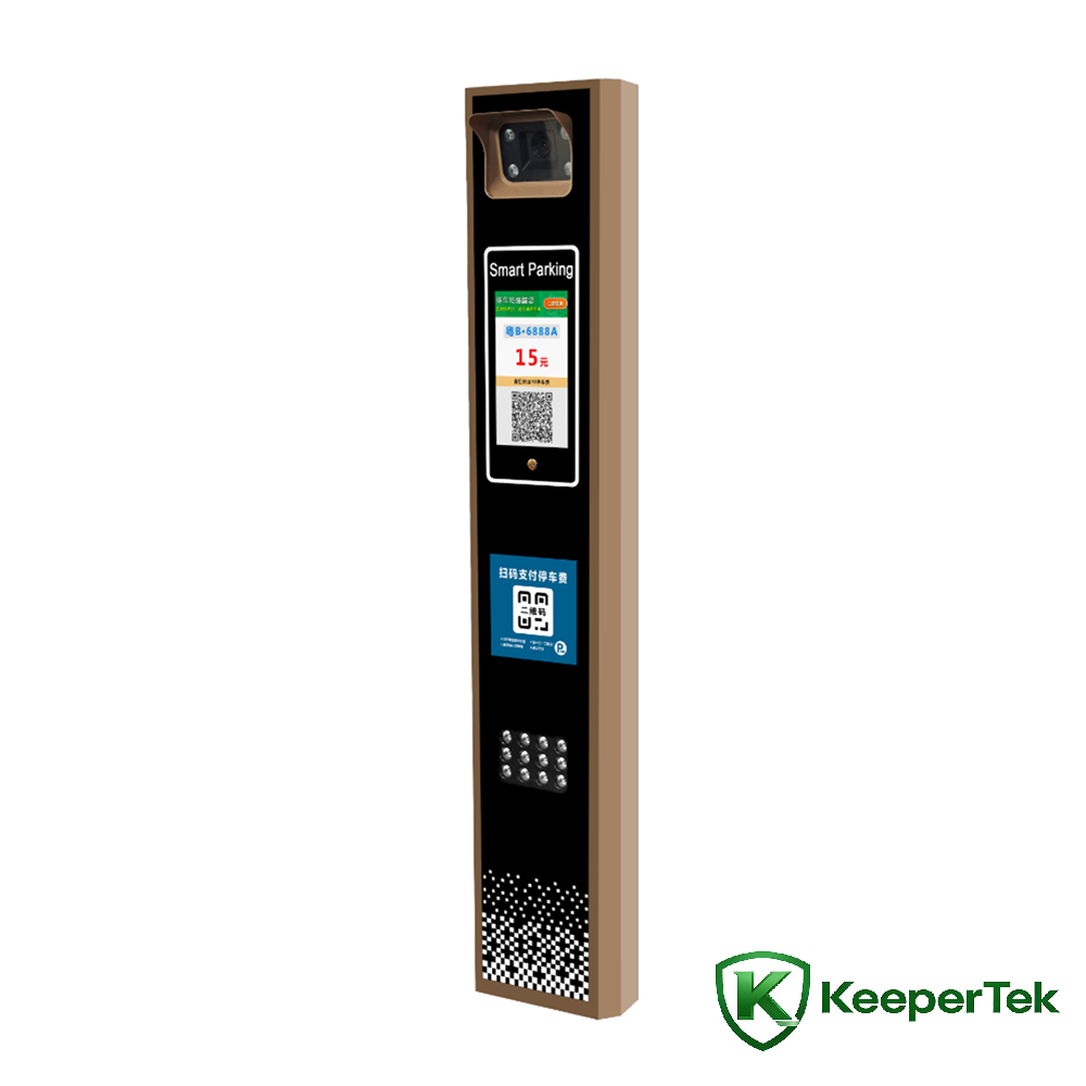 LCD iboju iwe-ašẹ awo ti idanimọ ẹrọ KT-ZYSB12