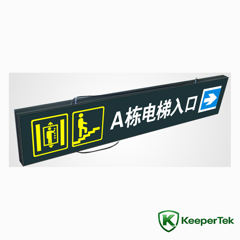Apoti itọka atẹgun elevator apoti ina KT-CAS17