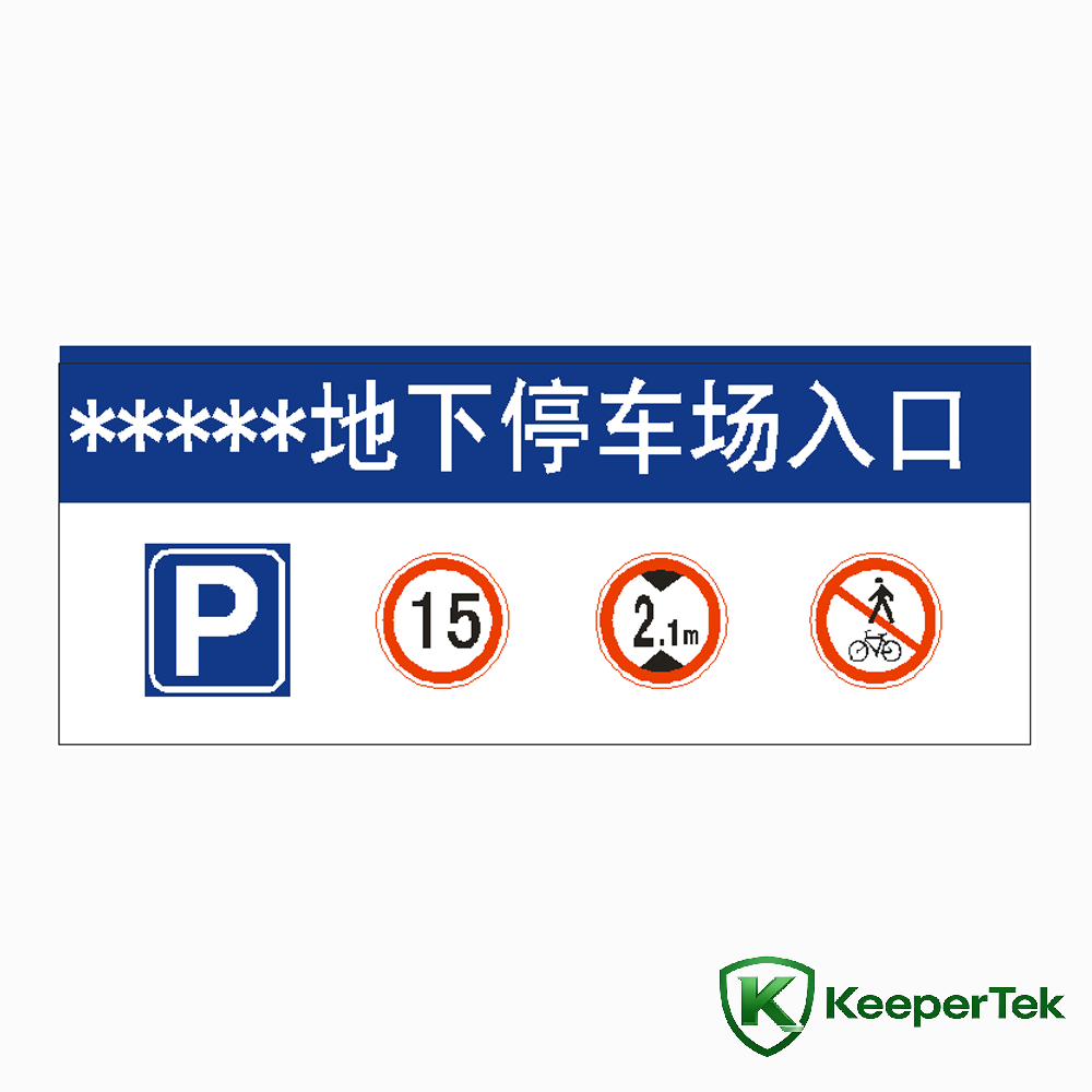 Pa pupo ẹnu gantry ami KT-CAS18