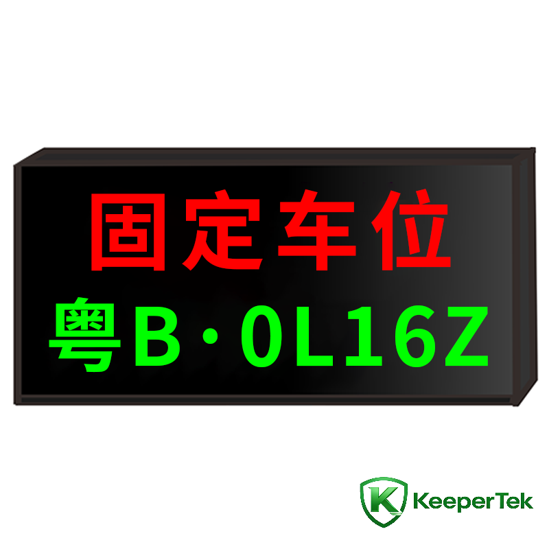 Pa aaye alaye iboju KT-WB32