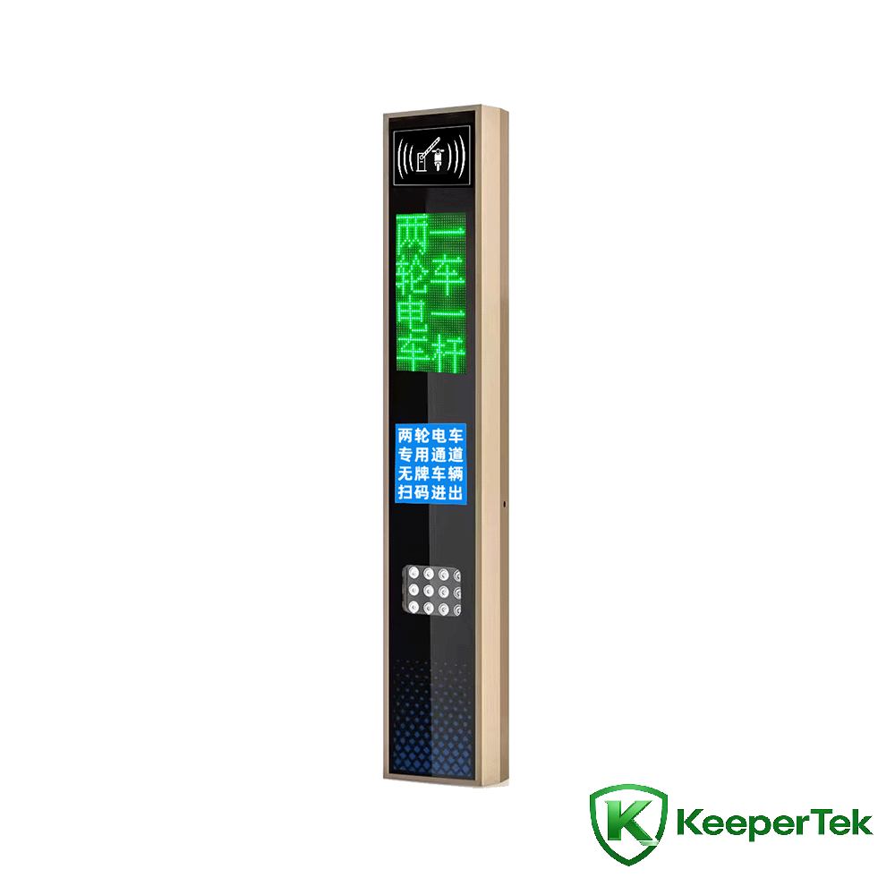 UHF RFID idanimọ ẹrọ / LED iboju KT-ZYSB33