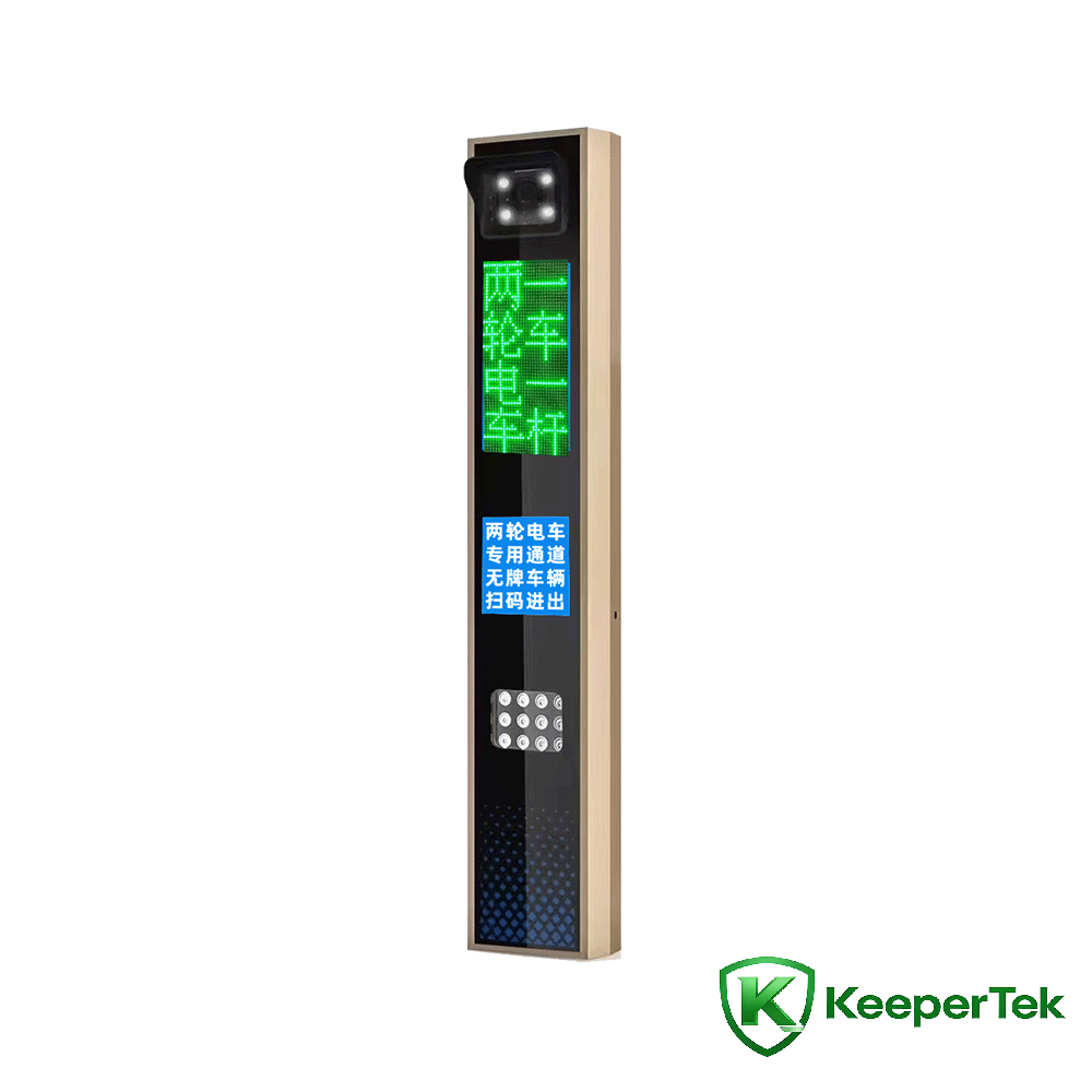 UHF RFID ati iwe-ašẹ awo ti idanimọ ese ẹrọ / LED iboju KT-ZYSB35