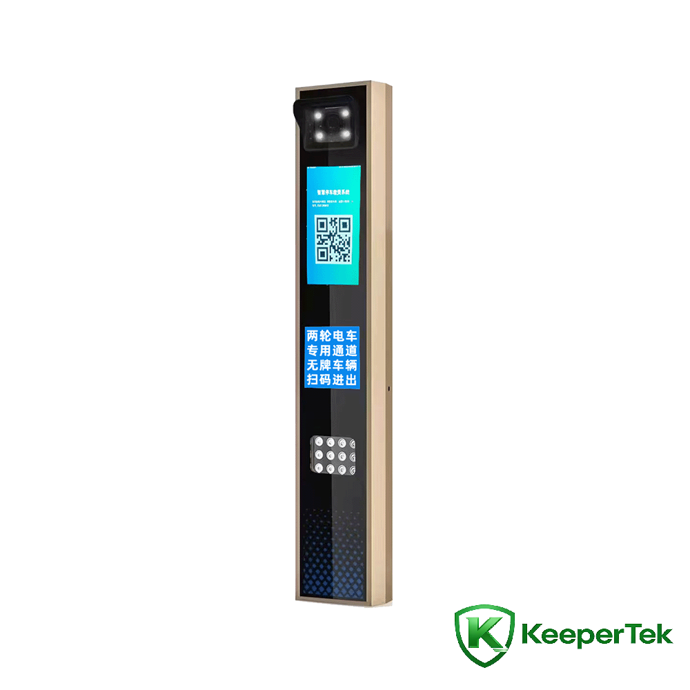 UHF RFID ati iwe-ašẹ awo ti idanimọ ese ẹrọ / LCD iboju KT-ZYSB36